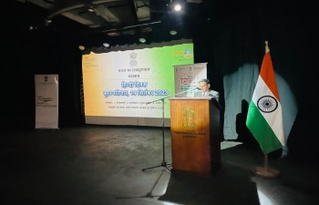 कराकस स्थित भारतीय राजदूतावास द्वारा आयोजित हिन्दी दिवस समारोह में हिन्दी सीख रहे वेनेज़ुएला के विद्यार्थियों एवम राजदूतावास के कर्मचारियों ने बढ़-चढ़ कर भाग लिया।